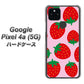 Google Pixel 4a (5G) 高画質仕上げ 背面印刷 ハードケース【SC820 大きいイチゴ模様レッドとピンク】