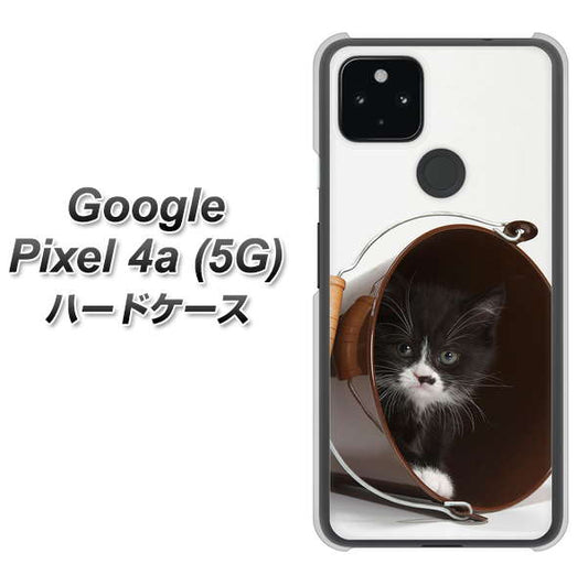 Google Pixel 4a (5G) 高画質仕上げ 背面印刷 ハードケース【VA800 ネコとバケツ】