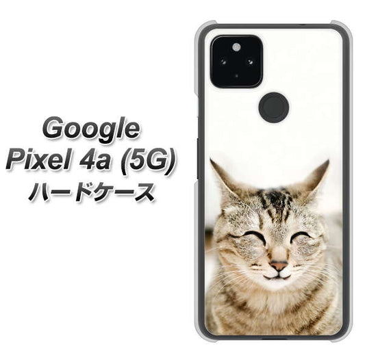 Google Pixel 4a (5G) 高画質仕上げ 背面印刷 ハードケース【VA801 笑福ねこ】