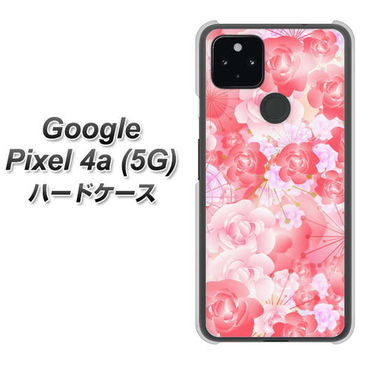 Google Pixel 4a (5G) 高画質仕上げ 背面印刷 ハードケース【VA817 はんなり色の華】