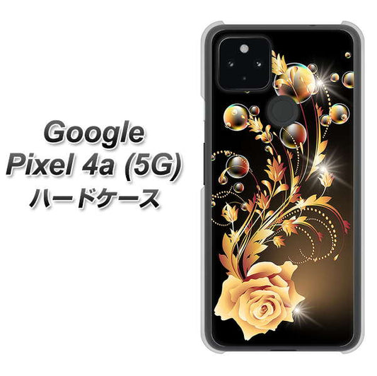 Google Pixel 4a (5G) 高画質仕上げ 背面印刷 ハードケース【VA823 気高きバラ】