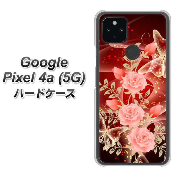 Google Pixel 4a (5G) 高画質仕上げ 背面印刷 ハードケース【VA824 魅惑の蝶とピンクのバラ】