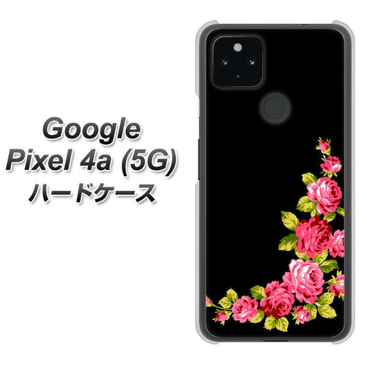 Google Pixel 4a (5G) 高画質仕上げ 背面印刷 ハードケース【VA826 バラのフレーム(黒)】