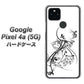 Google Pixel 4a (5G) 高画質仕上げ 背面印刷 ハードケース【VA832 パンサーと美女】