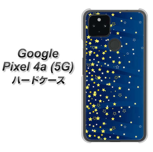 Google Pixel 4a (5G) 高画質仕上げ 背面印刷 ハードケース【VA842 満天の星空】