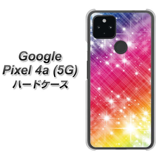 Google Pixel 4a (5G) 高画質仕上げ 背面印刷 ハードケース【VA872 レインボーフレーム】