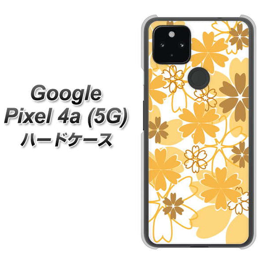 Google Pixel 4a (5G) 高画質仕上げ 背面印刷 ハードケース【VA959 重なり合う花　オレンジ】