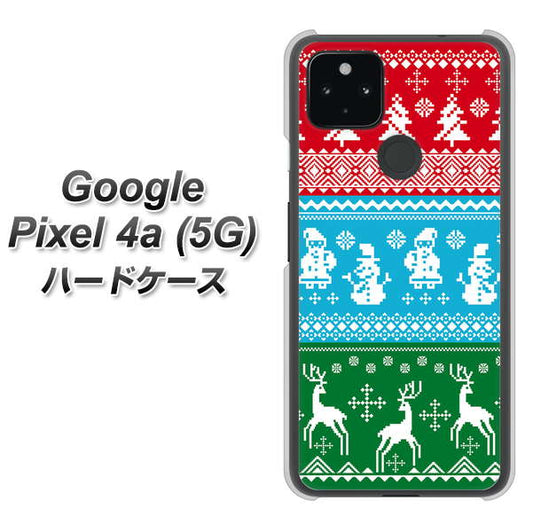 Google Pixel 4a (5G) 高画質仕上げ 背面印刷 ハードケース【XA807 X'masモチーフ】