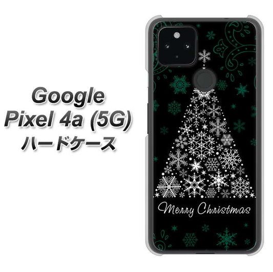 Google Pixel 4a (5G) 高画質仕上げ 背面印刷 ハードケース【XA808  聖なるツリー】
