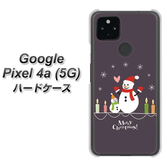 Google Pixel 4a (5G) 高画質仕上げ 背面印刷 ハードケース【XA809 雪だるまの親子】