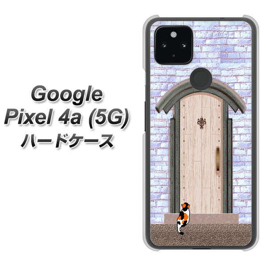 Google Pixel 4a (5G) 高画質仕上げ 背面印刷 ハードケース【YA952 石ドア02 素材クリア】