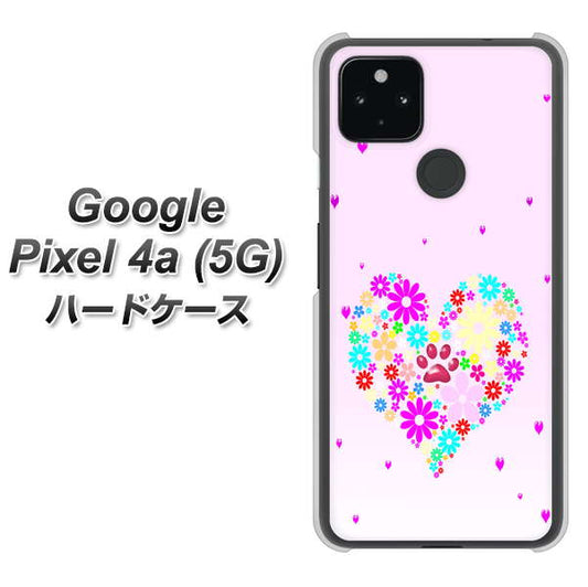 Google Pixel 4a (5G) 高画質仕上げ 背面印刷 ハードケース【YA954 ハート01 素材ホワイト】