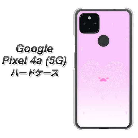 Google Pixel 4a (5G) 高画質仕上げ 背面印刷 ハードケース【YA955 ハート02 素材ホワイト】