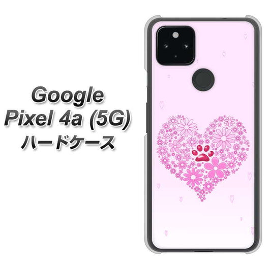 Google Pixel 4a (5G) 高画質仕上げ 背面印刷 ハードケース【YA956 ハート03 素材クリア】