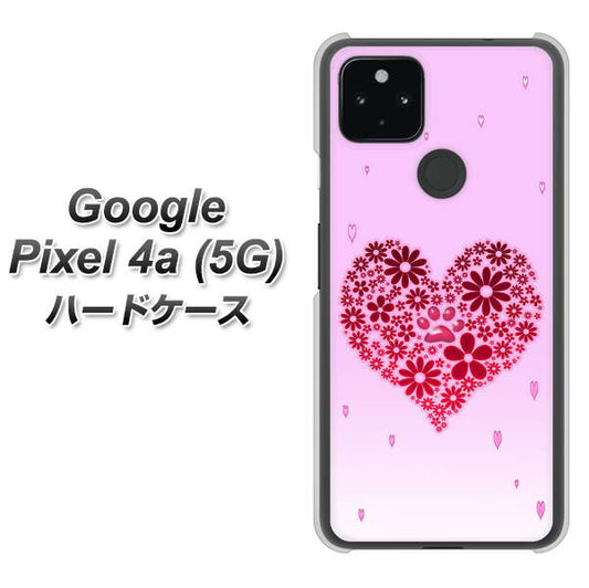 Google Pixel 4a (5G) 高画質仕上げ 背面印刷 ハードケース【YA957 ハート04 素材クリア】