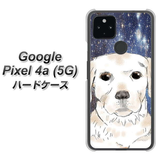 Google Pixel 4a (5G) 高画質仕上げ 背面印刷 ハードケース【YD820 ラブラドールレトリバー01】