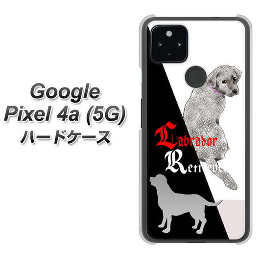 Google Pixel 4a (5G) 高画質仕上げ 背面印刷 ハードケース【YD822 ラブラドールレトリバー03】