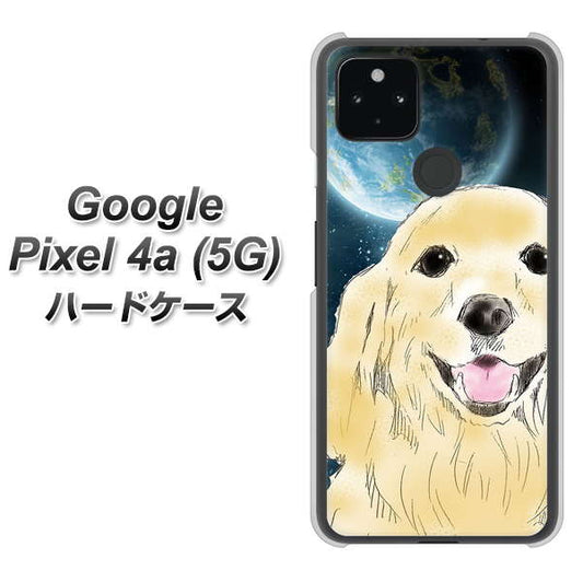 Google Pixel 4a (5G) 高画質仕上げ 背面印刷 ハードケース【YD826 ゴールデンレトリバー02】