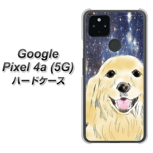 Google Pixel 4a (5G) 高画質仕上げ 背面印刷 ハードケース【YD828 ゴールデンレトリバー04】