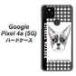 Google Pixel 4a (5G) 高画質仕上げ 背面印刷 ハードケース【YD851 ボストンテリア02】