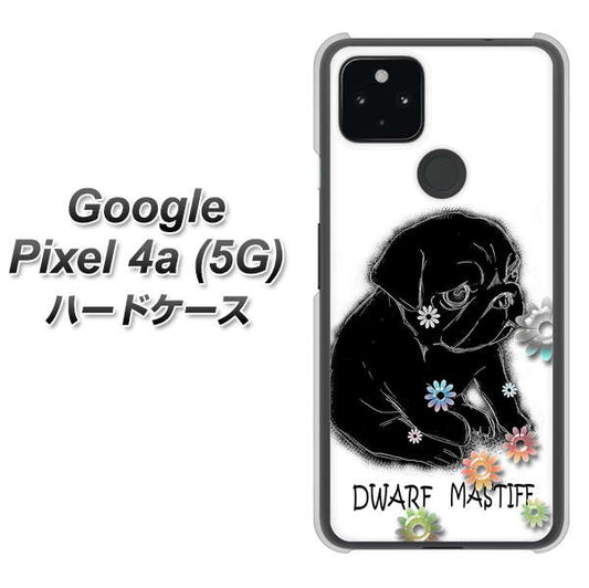 Google Pixel 4a (5G) 高画質仕上げ 背面印刷 ハードケース【YD859 パグ05】