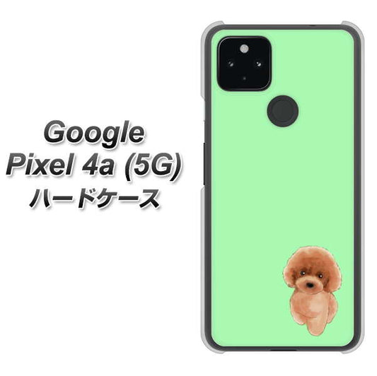 Google Pixel 4a (5G) 高画質仕上げ 背面印刷 ハードケース【YJ052 トイプードルレッド（ グリーン）】