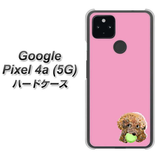 Google Pixel 4a (5G) 高画質仕上げ 背面印刷 ハードケース【YJ053 トイプードル＆ボール（ピンク）】