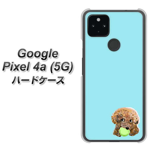 Google Pixel 4a (5G) 高画質仕上げ 背面印刷 ハードケース【YJ054 トイプードル＆ボール（ブルー）】