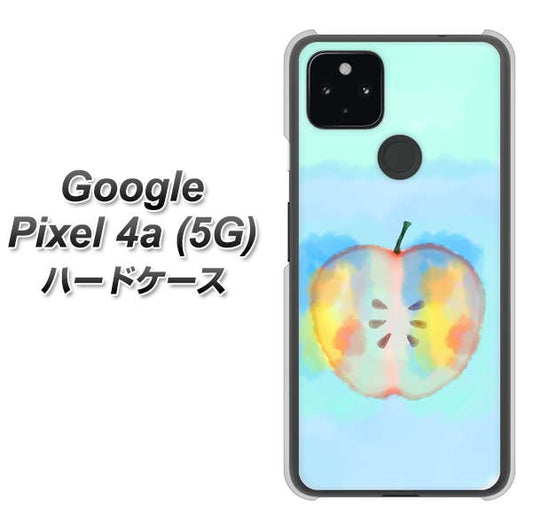 Google Pixel 4a (5G) 高画質仕上げ 背面印刷 ハードケース【YJ181 りんご 水彩181】
