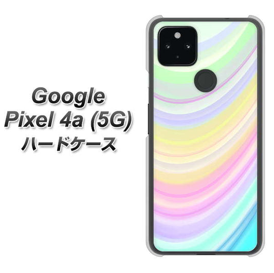 Google Pixel 4a (5G) 高画質仕上げ 背面印刷 ハードケース【YJ312 カラー レインボー】