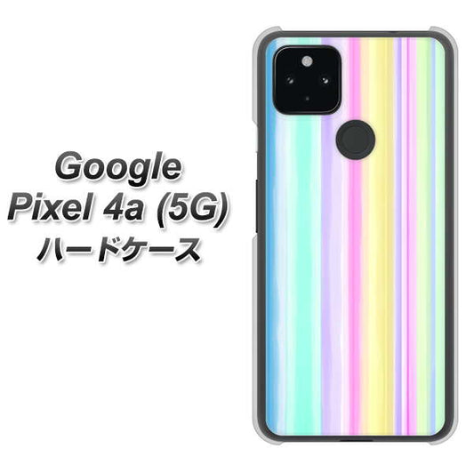 Google Pixel 4a (5G) 高画質仕上げ 背面印刷 ハードケース【YJ313 ストライプ レインボー】