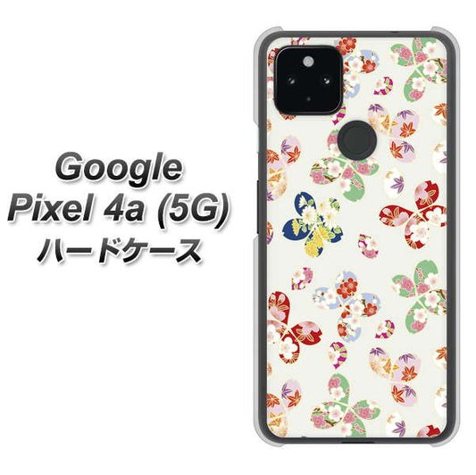 Google Pixel 4a (5G) 高画質仕上げ 背面印刷 ハードケース【YJ326 和柄 模様】