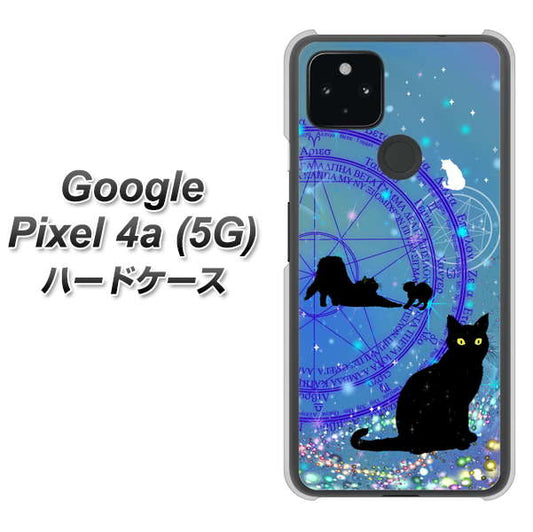 Google Pixel 4a (5G) 高画質仕上げ 背面印刷 ハードケース【YJ327 魔法陣猫 キラキラ　かわいい】