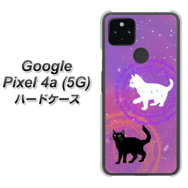 Google Pixel 4a (5G) 高画質仕上げ 背面印刷 ハードケース【YJ328 魔法陣猫 キラキラ　かわいい　ピンク】
