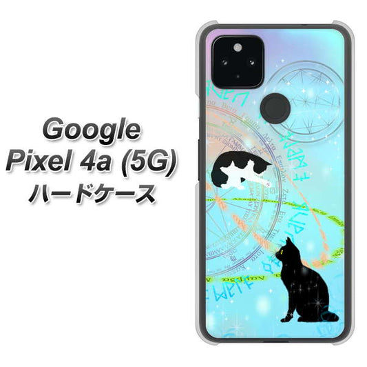 Google Pixel 4a (5G) 高画質仕上げ 背面印刷 ハードケース【YJ329 魔法陣猫　キラキラ　パステル】
