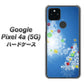 Google Pixel 4a (5G) 高画質仕上げ 背面印刷 ハードケース【YJ347 クリスマスツリー】
