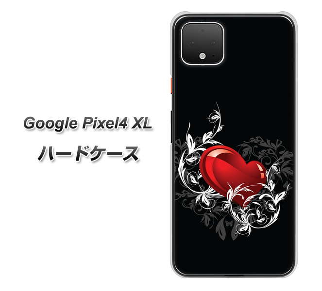 Google Pixel 4 XL 高画質仕上げ 背面印刷 ハードケース【032 クリスタルハート】