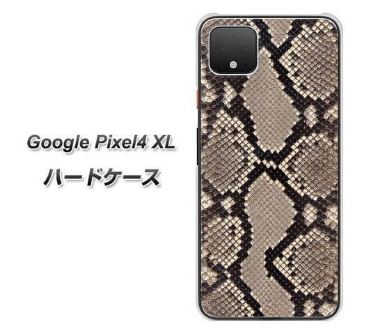 Google Pixel 4 XL 高画質仕上げ 背面印刷 ハードケース【049 ヘビ柄】