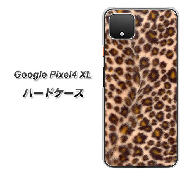 Google Pixel 4 XL 高画質仕上げ 背面印刷 ハードケース【068 ヒョウ(茶)】