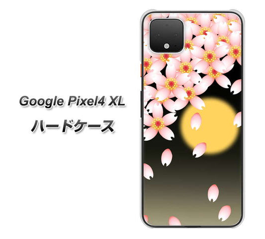 Google Pixel 4 XL 高画質仕上げ 背面印刷 ハードケース【136 満月と夜桜】
