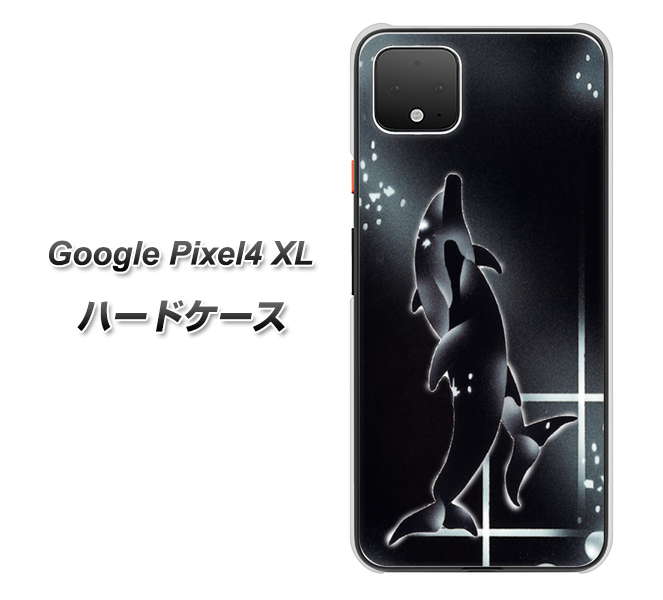 Google Pixel 4 XL 高画質仕上げ 背面印刷 ハードケース【158 ブラックドルフィン】