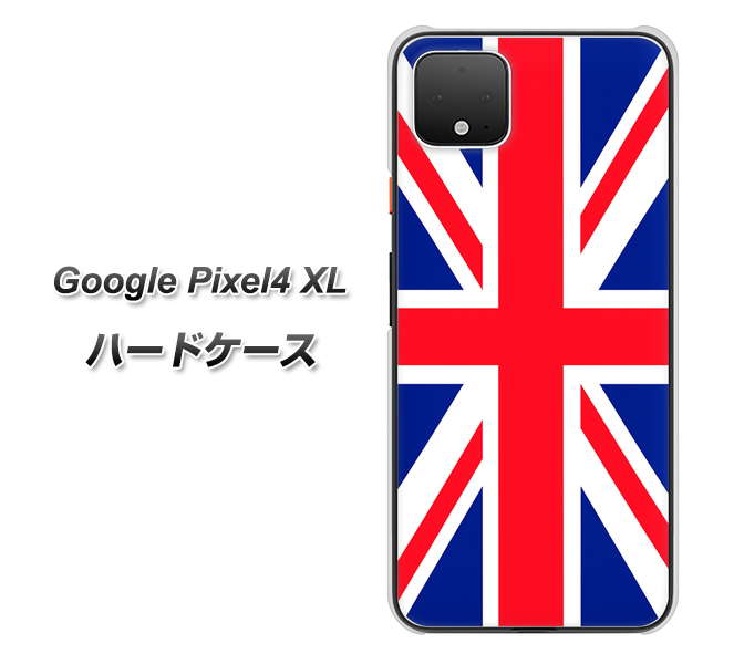 Google Pixel 4 XL 高画質仕上げ 背面印刷 ハードケース【200 イギリス (ユニオン・ジャック)】