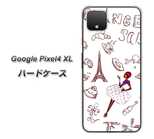 Google Pixel 4 XL 高画質仕上げ 背面印刷 ハードケース【296 フランス】