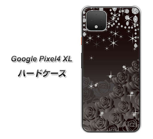 Google Pixel 4 XL 高画質仕上げ 背面印刷 ハードケース【327 薔薇とダイヤモンド】