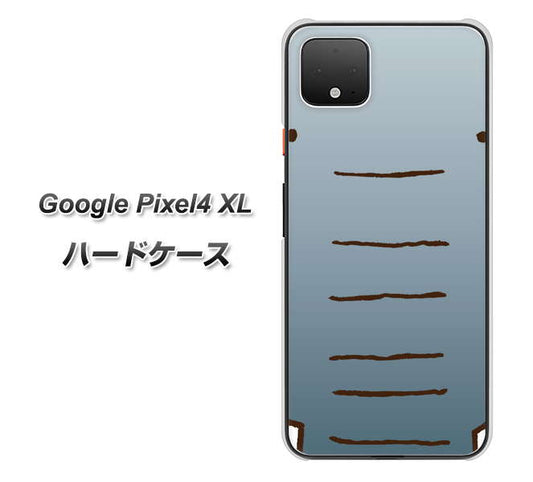 Google Pixel 4 XL 高画質仕上げ 背面印刷 ハードケース【345 ぞう】