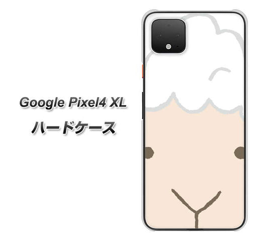 Google Pixel 4 XL 高画質仕上げ 背面印刷 ハードケース【346 ひつじ】