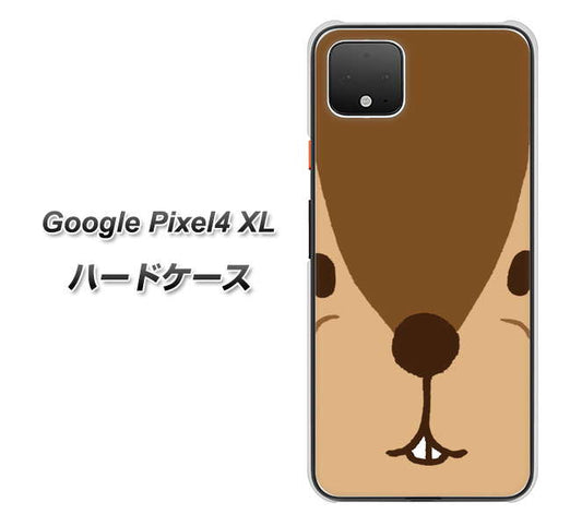 Google Pixel 4 XL 高画質仕上げ 背面印刷 ハードケース【349 りす】