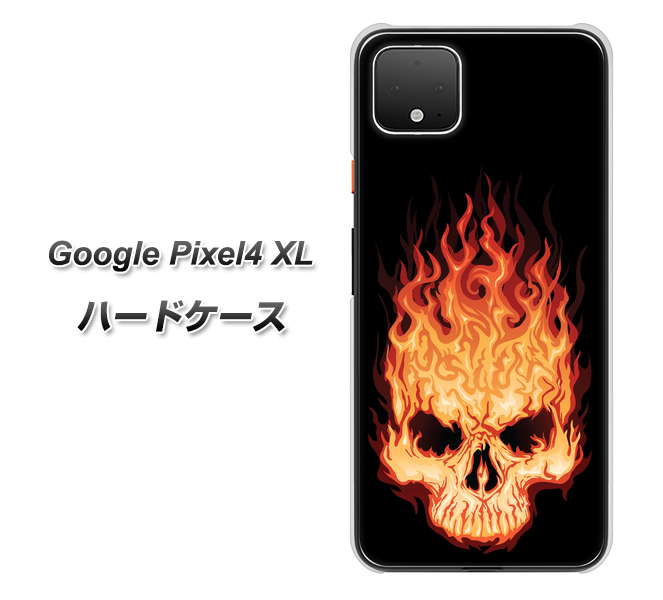 Google Pixel 4 XL 高画質仕上げ 背面印刷 ハードケース【364 ドクロの怒り】