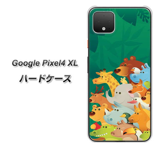 Google Pixel 4 XL 高画質仕上げ 背面印刷 ハードケース【370 全員集合】
