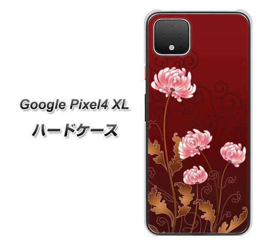 Google Pixel 4 XL 高画質仕上げ 背面印刷 ハードケース【375 優美な菊】